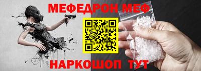 круглые Нарткала