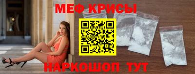 прущая мука Нальчик