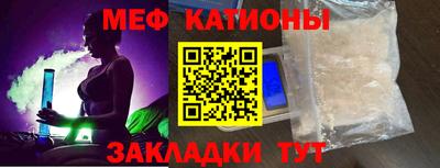 круглые Нарткала
