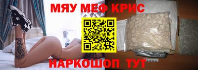 круглые Нарткала