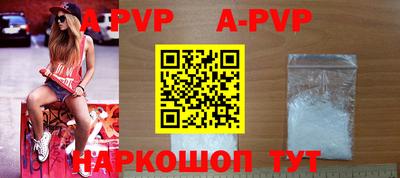 ГАЛЛЮЦИНОГЕННЫЕ ГРИБЫ Наро-Фоминск