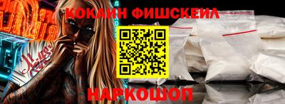 прущая мука Нальчик