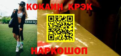 круглые Нарткала