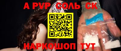 прущая мука Нальчик