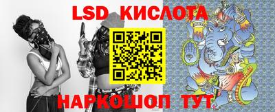 прущий лед Новодвинск