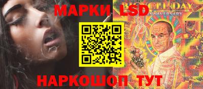 твердый Новокубанск
