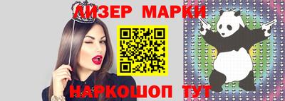 круглые Нарткала