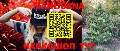 прущий лед Новодвинск