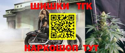 твердый Новокубанск
