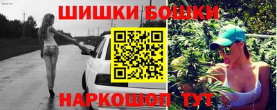 круглые Нарткала