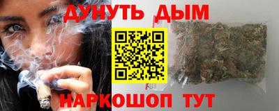 твердый Новокубанск