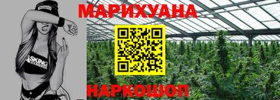 круглые Нарткала