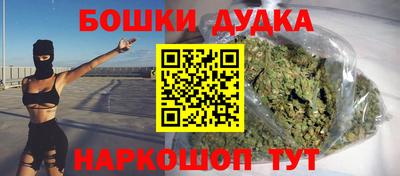 круглые Нарткала