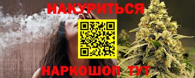 прущая мука Нальчик