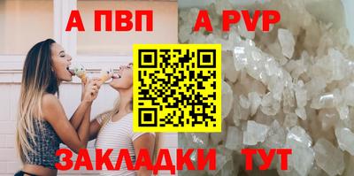ГАЛЛЮЦИНОГЕННЫЕ ГРИБЫ Наро-Фоминск