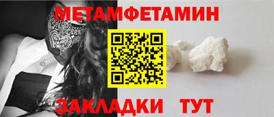 ГАЛЛЮЦИНОГЕННЫЕ ГРИБЫ Наро-Фоминск