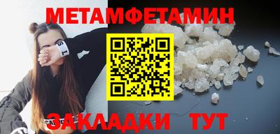 прущая мука Нальчик