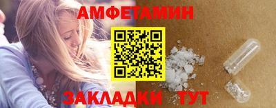 круглые Нарткала