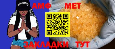 твердый Новокубанск