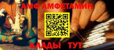 прущий лед Новодвинск