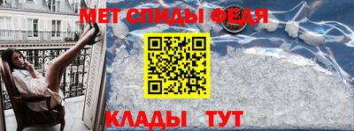 ГАЛЛЮЦИНОГЕННЫЕ ГРИБЫ Наро-Фоминск
