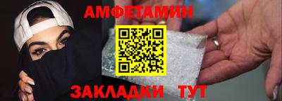 прущий лед Новодвинск