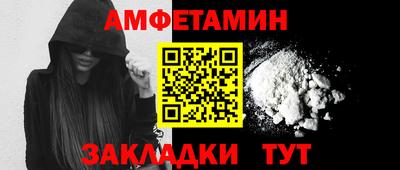 круглые Нарткала
