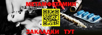 прущая мука Нальчик