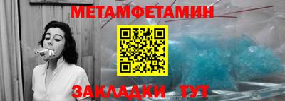 прущая мука Нальчик