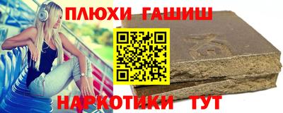 прущий лед Новодвинск