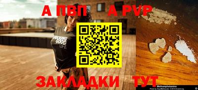 ГАЛЛЮЦИНОГЕННЫЕ ГРИБЫ Наро-Фоминск