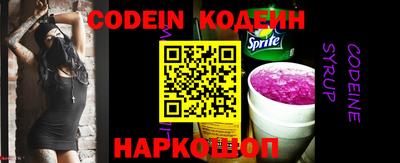 ГАЛЛЮЦИНОГЕННЫЕ ГРИБЫ Наро-Фоминск