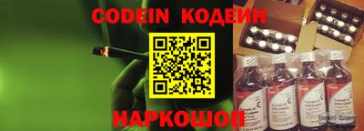 прущая мука Нальчик